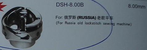 write up